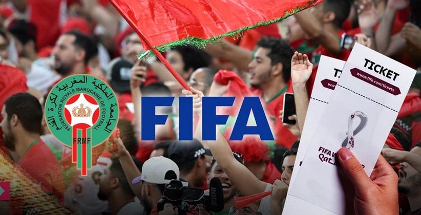 آخر مستجدات قضية التلاعب في تذاكر "مونديال قطر"