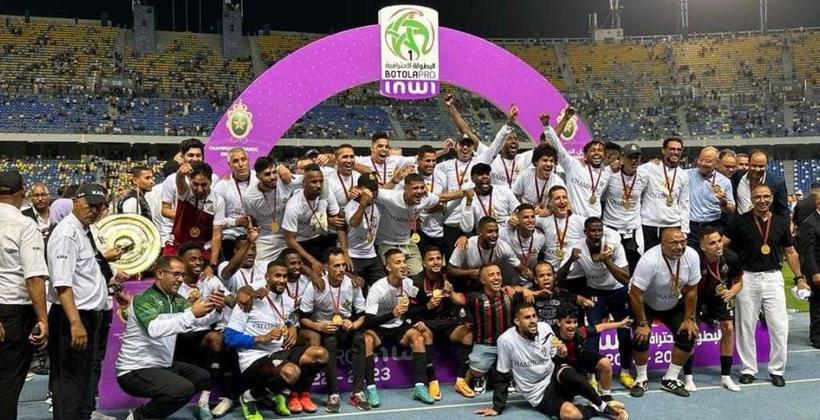 الجيش الملكي بطلا للدوري المغربي الإحترافي