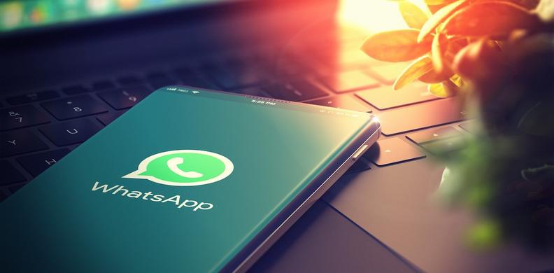 WhatsApp améliore la qualité des photos avec une nouvelle fonctionnalité