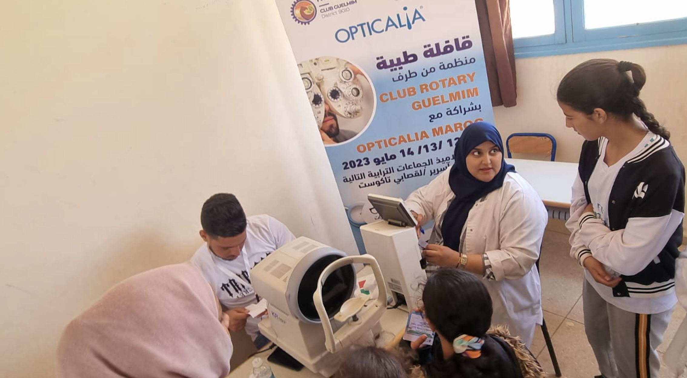 Opticalia Maroc a mis en place une caravane de sensibilisation à Guelmim, visant à promouvoir la santé visuelle des enfants au Maroc