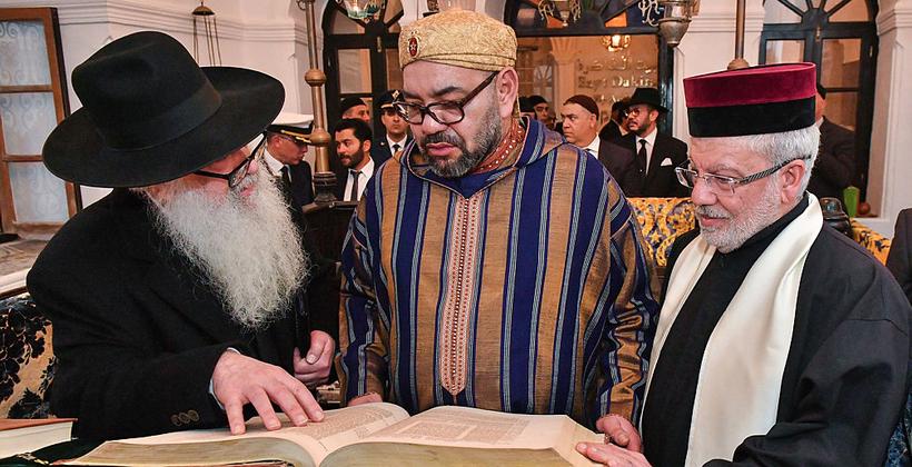 بفضل القيادة الملكية.. المغرب أضحى نموذجا للعيش المشترك