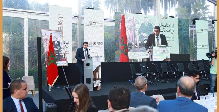 الرباط.. "بنسعيد" يطلق علامة "تراث المغرب"