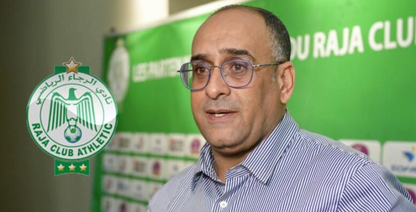 رد الناطق الرسمي للرجاء على مراسلة الأهلي لـ"الكاف"