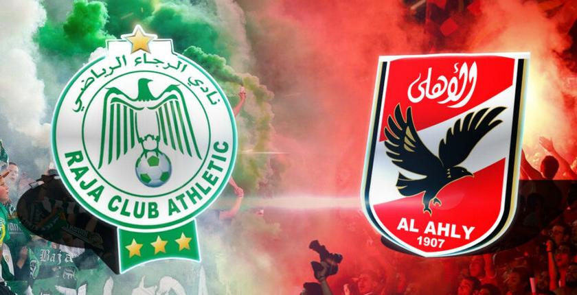 الرجاء يصدر بيانا بشأن تذاكر مباراة الأهلي
