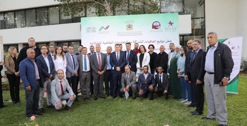تمليك الأراضي الجماعية.. توقيع اتفاقيات لدعم مشاريع المبادرات المقاولاتية الفلاحية