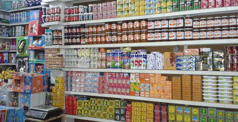 مجلس المنافسة يدخل على خط ارتفاع الأسعار بالمملكة