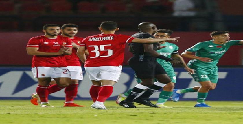 الرجاء يحتج على الطاقم التحكيمي لمباراة الأهلي المصري