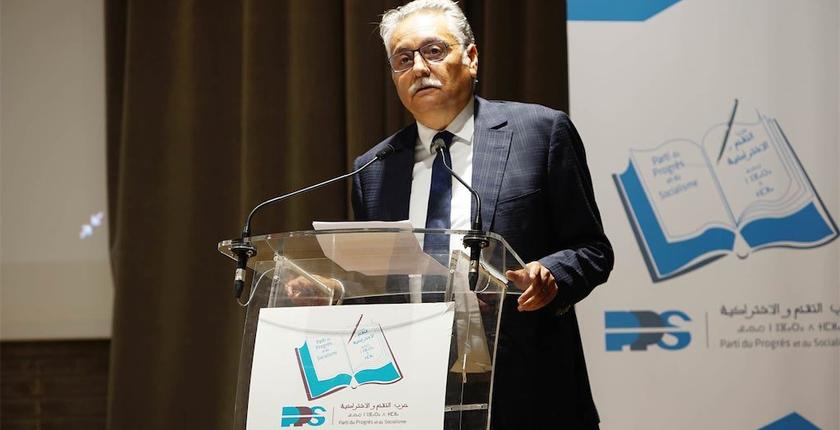 دعوة من حزب "الكتاب" للحكومة بإحداث مصفاة جديدة لتكرير النفط