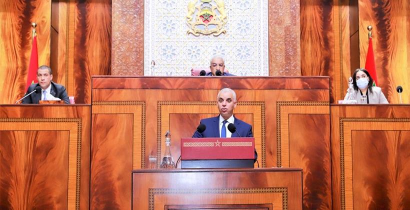 "آيت الطالب" يستعرض إجراءات تنزيل ورش تعميم الحماية الإجتماعية