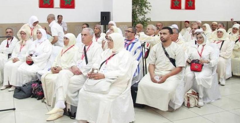 هام للحجاج المغاربة.. وزارة الأوقاف تكشف شروط الحج