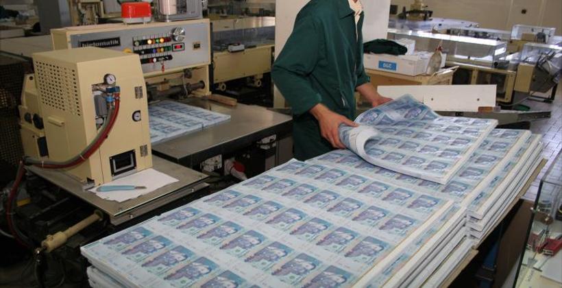 بنك المغرب.. احتياجات البنوك من السيولة تصل إلى أزيد من 66 مليار درهم 