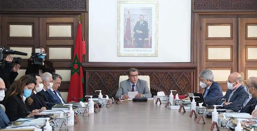 "أخنوش" يترأس اجتماع أول مجلس إداري للوكالة الوطنية للمياه والغابات