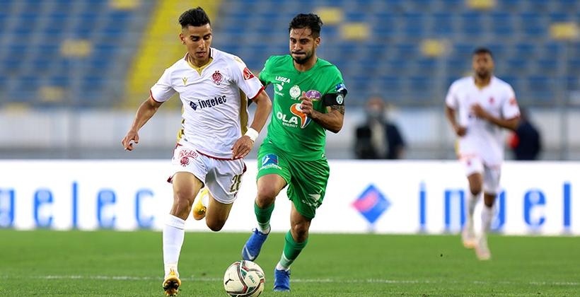 الرجاء يضرب موعدا مع الوداد في ربع نهائي كأس العرش