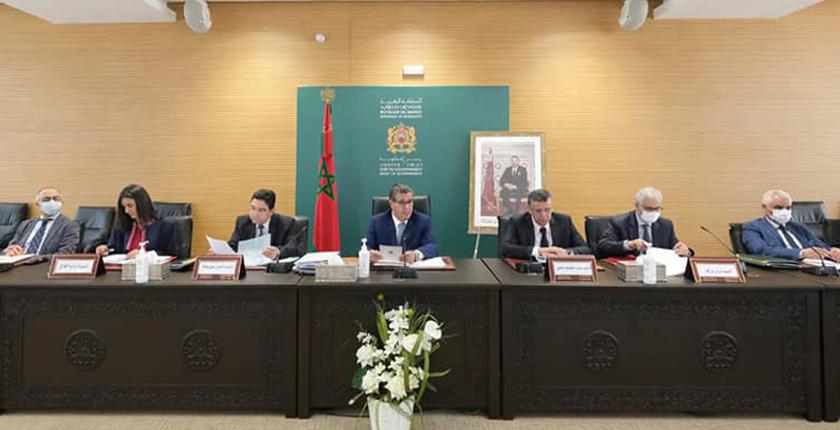 "أخنوش" يترأس أشغال اللجنة الوطنية للتنمية المستدامة