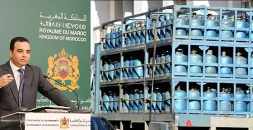 الحكومة توضح حقيقة التراجع عن دعم غاز البوتان