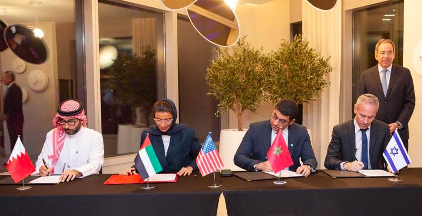 تفاصيل الإتفاقية الموقعة بين المغرب وإسرائيل والبحرين والإمارات