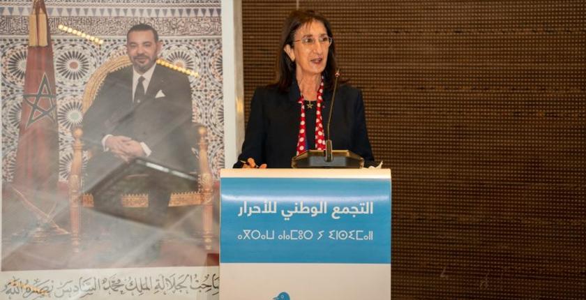 جهة الرباط-سلا-القنيطرة.. "أمينة بنخضراء" رئيسة لمنظمة المرأة التجمعية لولاية جديدة