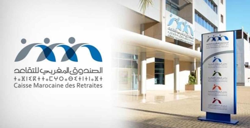 صندوق التقاعد يعلن عن انطلاق عملية مراقبة الحياة المتعلقة بالمستفيدين من المعاشات