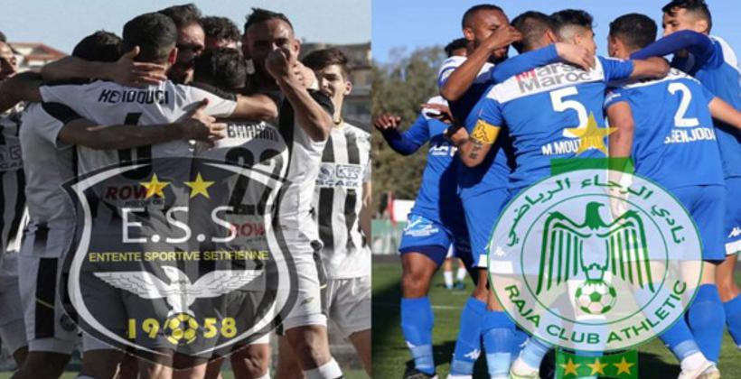 دوري أبطال أفريقيا.. الرجاء يواجه وفاق سطيف بهدف تحقيق الإنتصار والإنفراد بالصدارة 