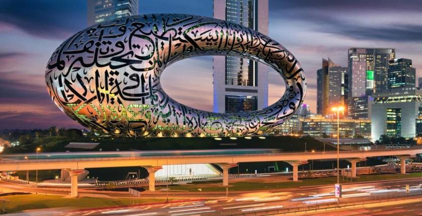 شاهد بالفيديو حفل افتتاح "متحف المستقبل" في دبي