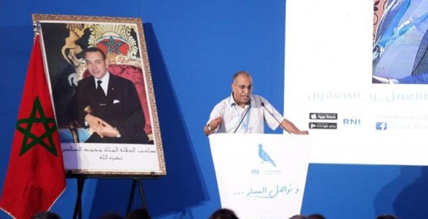 هيئة تجمعية تستنكر الهجمة غير المبررة في حق "أخنوش"