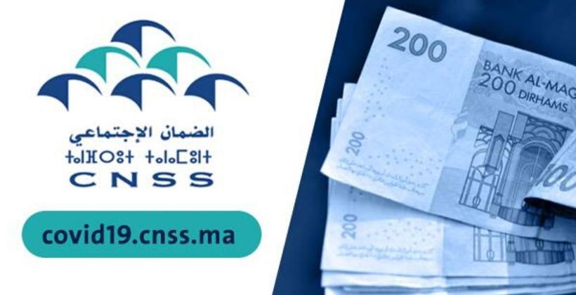الضمان الإجتماعي يمدد تعويضات العاملين بالقطاع السياحي