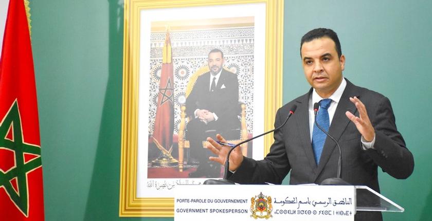 "بايتاس": ارتفاع الأسعار راجع إلى السياق الدولي الحالي "الصعب"