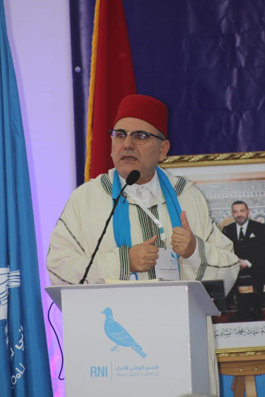 مدينة سيدي سليمان تحتضن المؤتمر الإقليمي لحزب التجمع الوطني للأحرار