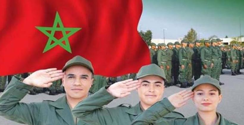 الداخلية تعلن انتهاء عملية إحصاء الخدمة العسكرية