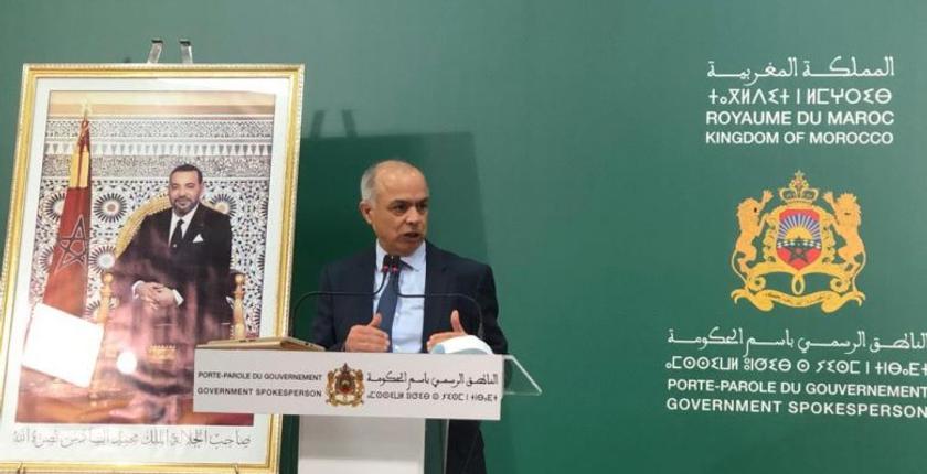 "بنموسى" يتحدث عن سعي الحكومة إلى رد الإعتبار لهيئة ومهنة التدريس