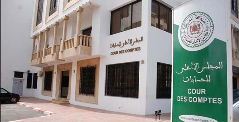 ابتداء من فاتح فبراير 2022.. انطلاق عملية تجديد التصريح الإجباري بالممتلكات