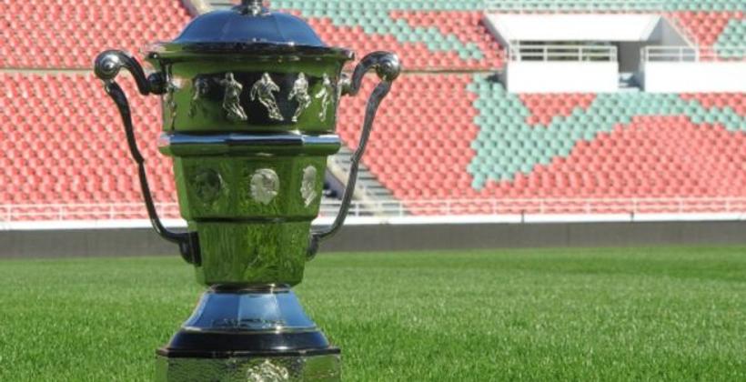 تفاصيل نتائج قرعة دور الـ32 من كأس العرش