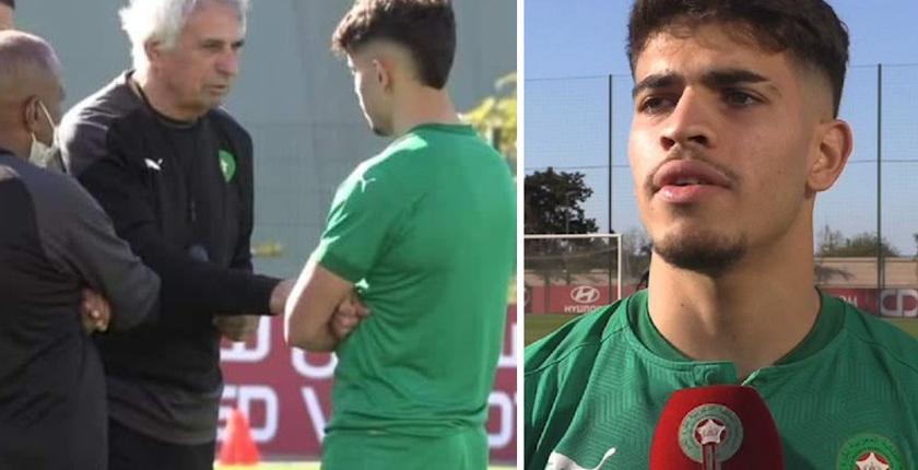 نجم "الأسود" يغيب عن الحصة الأولى للمنتخب في كينشاسا