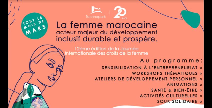 TECHNOPARK - 12ÈME ÉDITION DE LA JOURNÉE INTERNATIONALE DES DROITS DE LA FEMME 