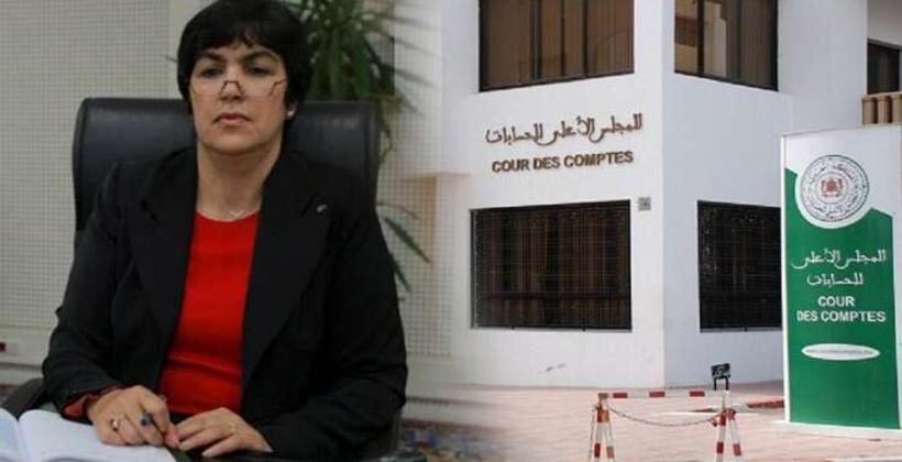 مجلس الحسابات يوصي بتوخي الواقعية في انتقاء المشاريع التنموية