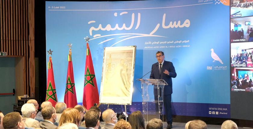 أخنوش: "الأحرار" بات اليوم أول قوة سياسية في المملكة بفضل ثقة المغاربة