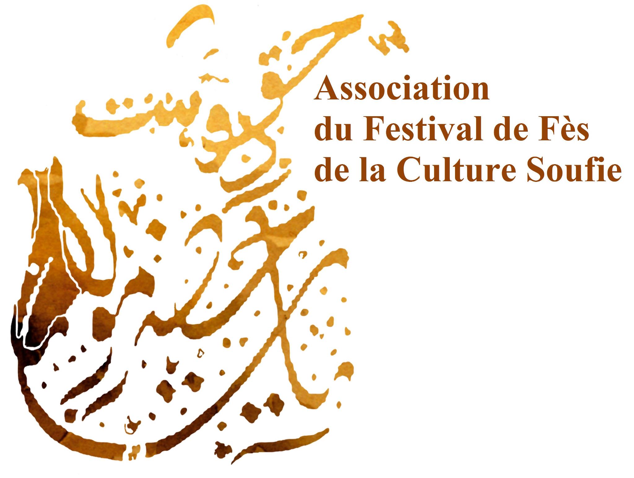 Association du Festival de Fes de la Culture Soufie