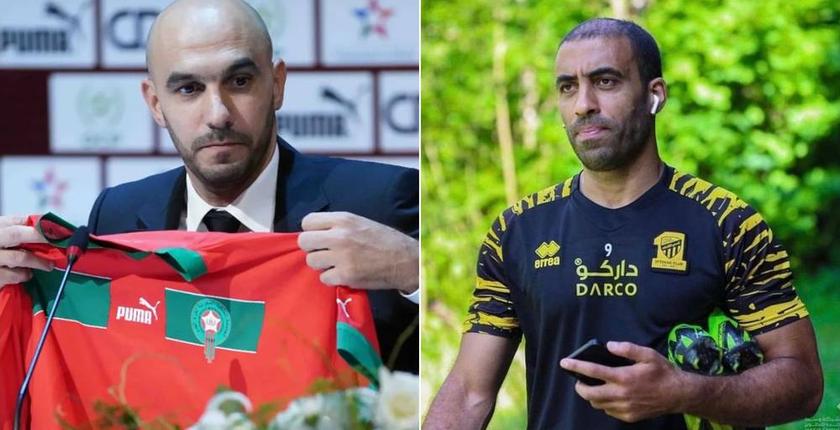 أسباب غياب "حمد الله" عن قائمة "الأسود"