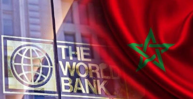بـ236.7 مليون أورو.. البنك الدولي يمول تنمية الشمال الشرقي للمملكة