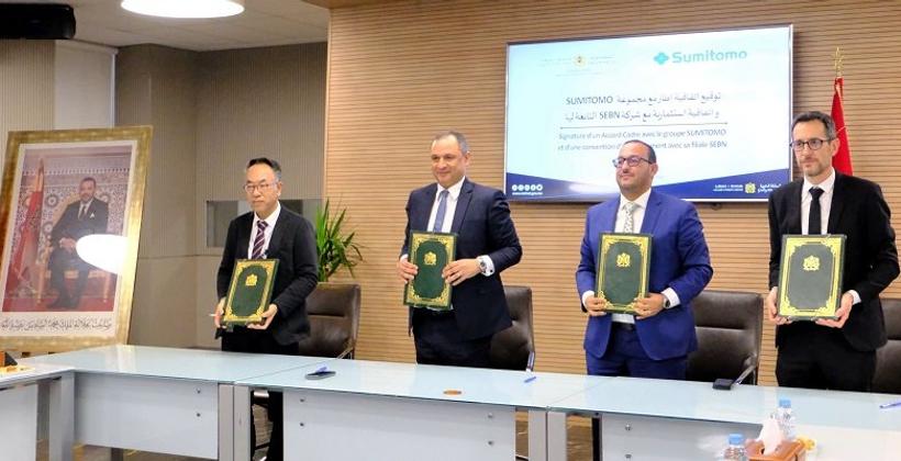 مجموعة يابانية تطلق مشاريع صناعية جديدة بالمغرب