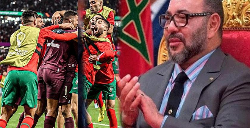 جلالة الملك يهنئ "الأسود" بتأهلهم إلى ربع نهائي المونديال