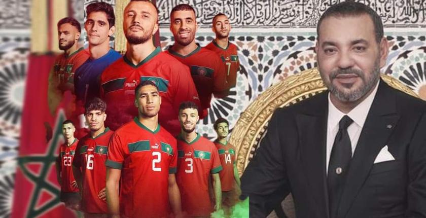 جلالة الملك يشيد بإنجازات "الأسود" في المونديال