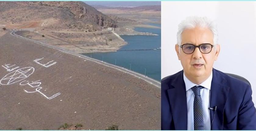 الحكومة تخصص 2 مليار و42 مليون درهم لمواجهة ندرة المياه بأحواض المملكة