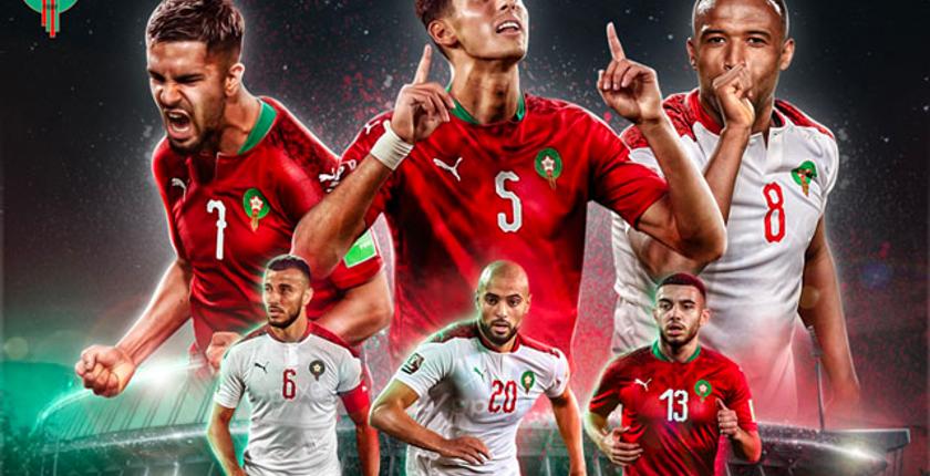 مونديال قطر 2022..قرعة الدور الفاصل تضع أسود الأطلس في مواجهة الكونغو الديمقراطية