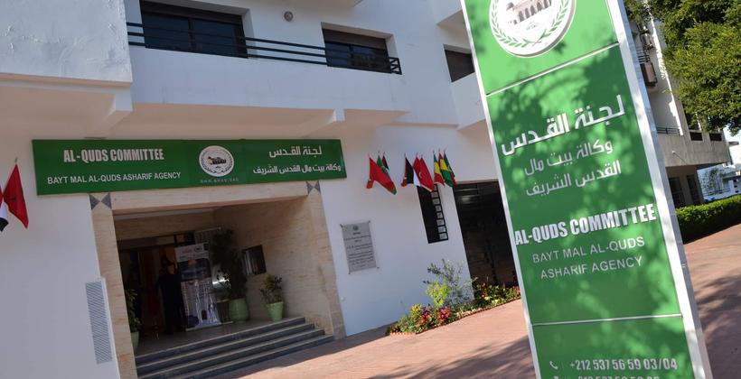 وكالة بيت مال القدس تطلق مشاريع تنموية بقيمة مليون دولار في القدس