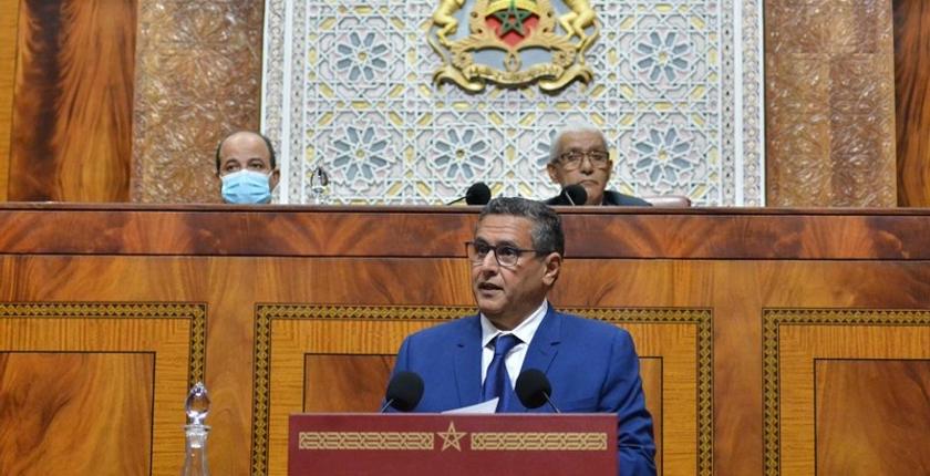 "أخنوش" بمجلس النواب الإثنين المقبل للمساءلة حول السياسة العامة
