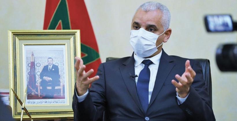 "آيت الطالب": المغرب سيدخل منعطفا جديدا يتعلق بتحقيق السيادة اللقاحية والصحية