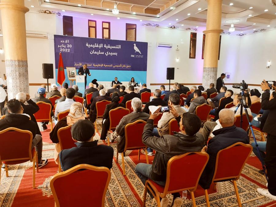 التجمع الوطني للأحرار يعقد الجمع العام التأسيسي لهيئة المنتخبين بإقليم سيدي سليمان 