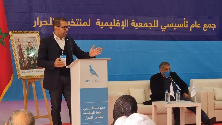 التجمع الوطني للأحرار يعقد الجمع العام التأسيسي لهيئة المنتخبين بإقليم سيدي سليمان 