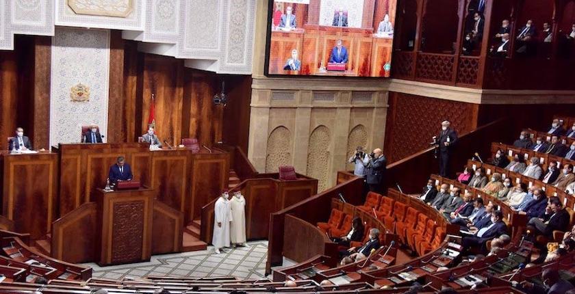 اختتام الدورة الخريفية لمجلس النواب بعد غد الأربعاء